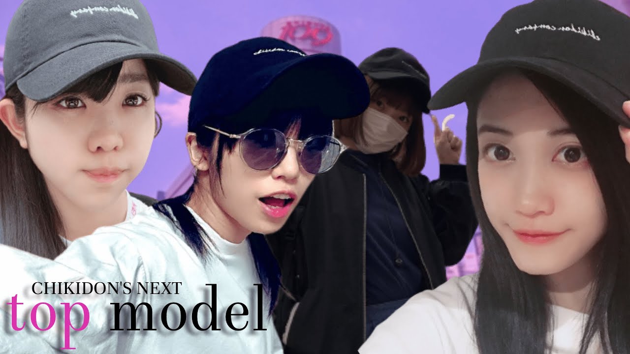 MAHO TOMITA COLLECTION (Chikidon Edition)