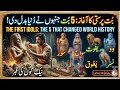 The Truth About Idol Worship | But Parasti Explained..