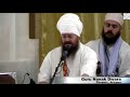 Live kirtan by chardi kala jatha at gurdwara guru nanak dwara