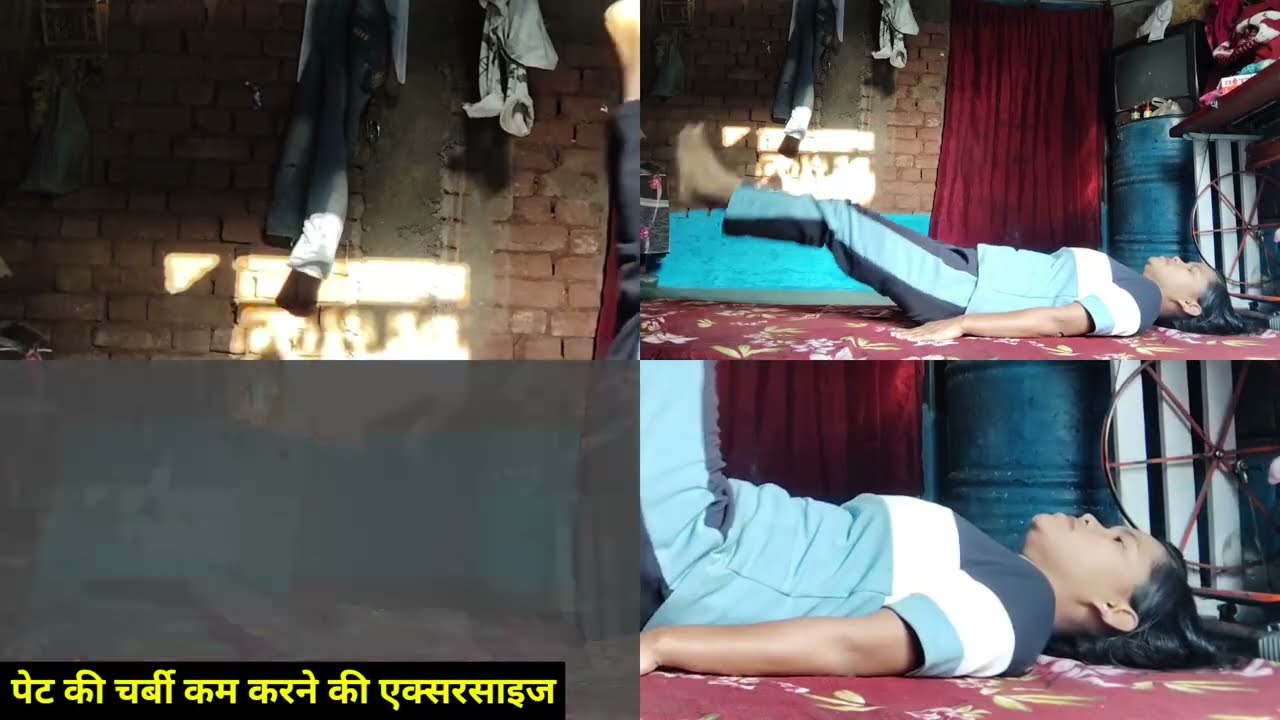 पेट की चर्बी कम करने की एक्सरसाइज | loose belly fat in home 2026