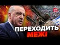 🤯Нова ЗАЯВА ЕРДОГАНА! Мітинги ОХОПИЛИ міста світу, що ДАЛІ? / Війна Ізраїля та ХАМАС