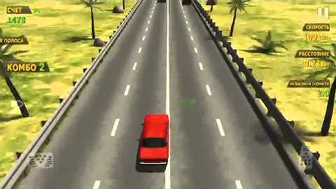 Traffic Racer: 7 000 points in Endless (Two-Way)