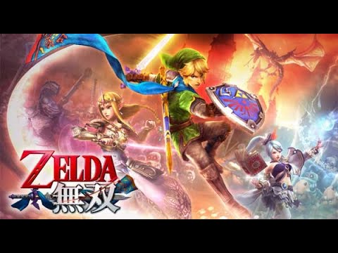 伝説の神ゲーをやります【ゼルダ無双 ハイラルオールスターズDX