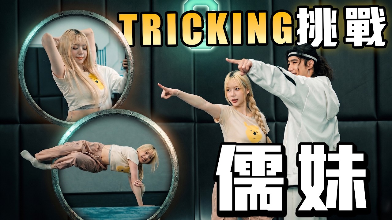 Latest Title & Thumbnail