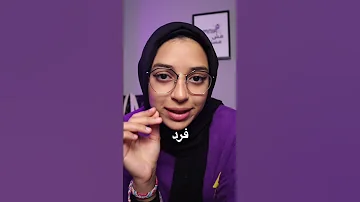 ليه مينفعش تربي قطة 