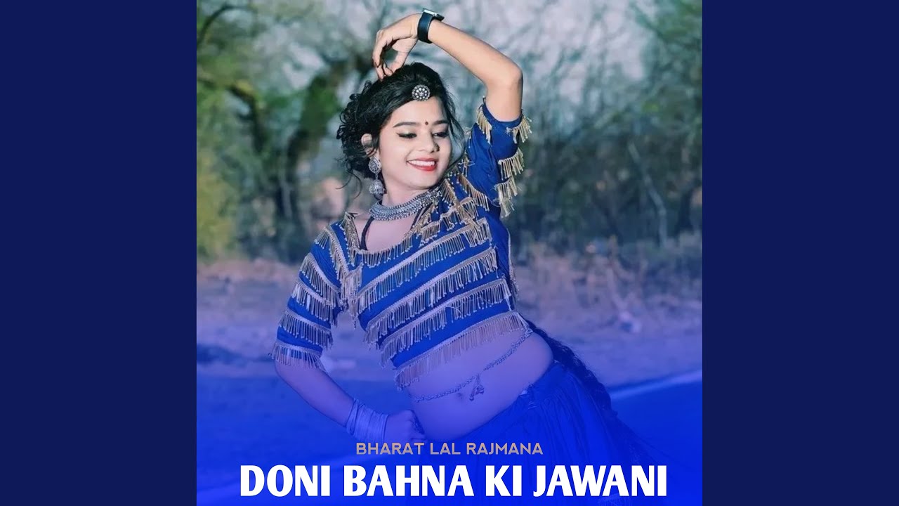 Doni Bahna Ki Jawani