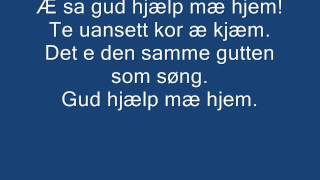 Gud -Hjælp Mæ Hjæm - Øyvind Elg Elgenes chords