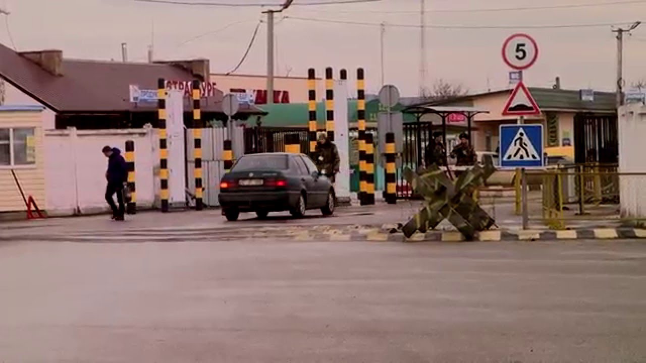 Автомобильный пункт пропуска убылинка
