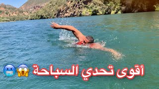 محاولة العبور سباحة إلى الضفة الأخرى في أخطر بحيرة في إفريقيا