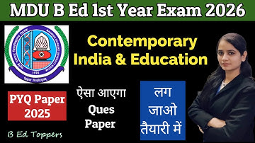 contemporary india and education previous year question paper mdu 2025| mdu previous year ques 