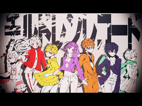 【合唱】チルドレンレコード(Re:boot)【7人で歌ってみた】