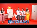 【お湯が出ないよ、イヤイヤよ】15秒後篇＋キンライサーまるわかりクイズ！