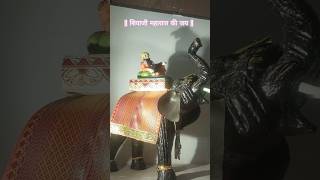 shivaji maharaj statue #craft #ambari #shivajimaharaj #pratapgarh