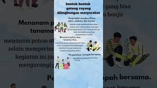 Contoh Gotong Royong di Rumah 🧹 | Kerja Sama Bikin Rumah Nyaman#ContohGotongRoyong Contoh Gotong Royong di Rumah 🧹 | Kerja Sama Bikin Rumah Nyaman#ContohGotongRoyong