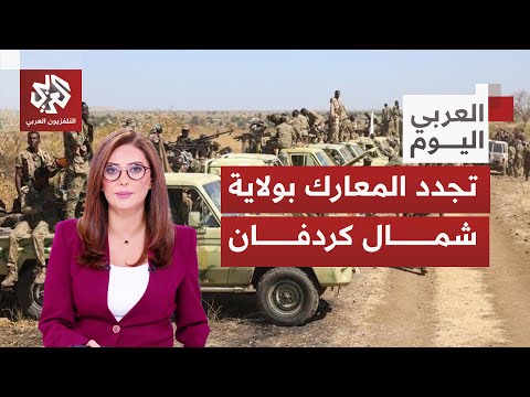 قتال محتدم وعمليات استنزاف للقدرات من جانبي الجيش السوداني وقوات الدعم السريع بولاية شمال كردفان