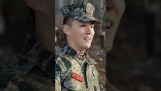 해병대 자원 입대한 연예인 #현빈 #이찬혁