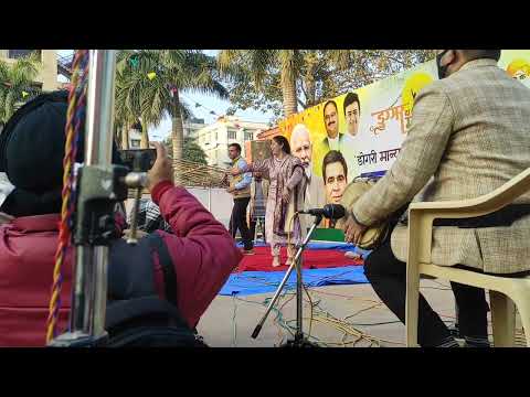 Dogri Song by Subash Brahamanu.. For Dogri Night, Dogri Sangeet & Dogri Kirtan contact📞9858155656
