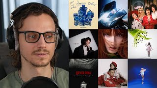 картинка: Артем Пивоваров, Alice Change, Маша Кондратенко, KLER, GRISANA, KRYLATA, Schmalgauzen | реакція