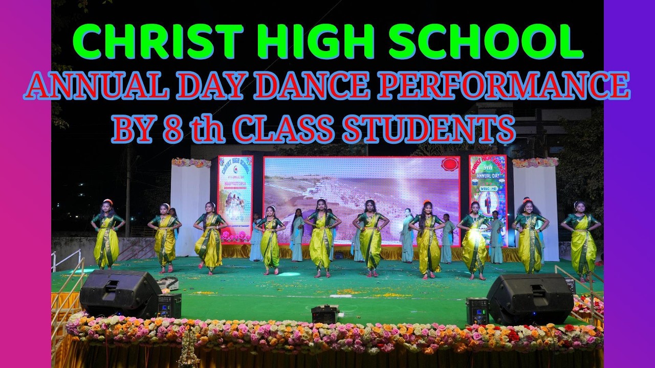 ANNUAL DAY DANCE PERFORMANCE BY 8th CLASS STUDENTS - YouTube