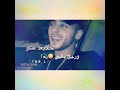 كفاية منكم الي جرالي  اغنيه مصريهه