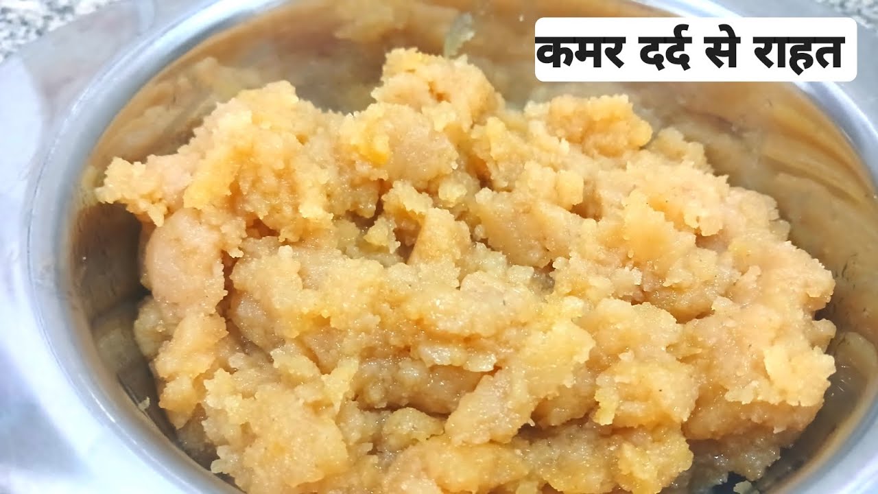 “After Delivery-No More Back Pain!🤗 Special Halwa Recipe | Nav’s Kitchen”