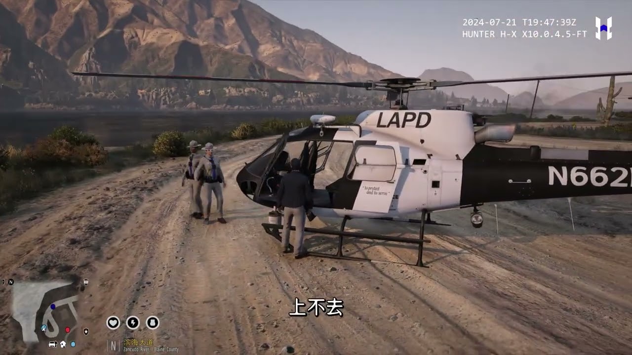 年轻人车技了得，突然激起了我的爱才之心，给他“少”判几年！ #单机游戏 #游戏日常 #游戏内容请勿模仿