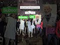 #lInka Khan ha ki ham izrail ka shta hai #viral