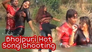 Bhojpuri Song Shooting Behind The Scene Hot Girl Paani Kiss