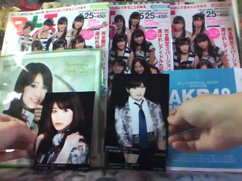 AKB48　絆BOOK開封☆