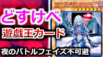 遊戯王カード Youtube