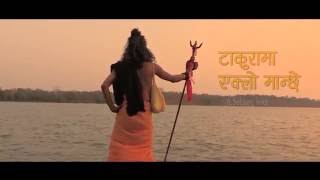 Short Film Promo Takurama Eklo Manche A Solitary Islet