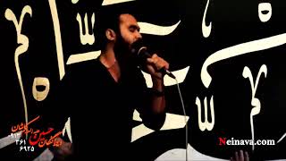 شب چاوش محرم -محسن توکلیان-شور Houseyn