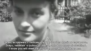 Soviet song from WW2: Dark Night Resimi