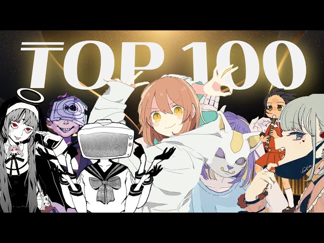 💽 시대를 초월한 명곡, NEW VOCALOID 보컬로이드 유튜브 조회수 랭킹 TOP 100 | ▶PLAYLIST class=