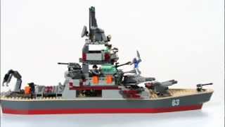 KRE-O Battleship USS Missouri