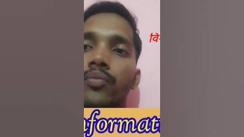 Lnmu part- 1 Results date 2023| lnmu 2022-25 results date!