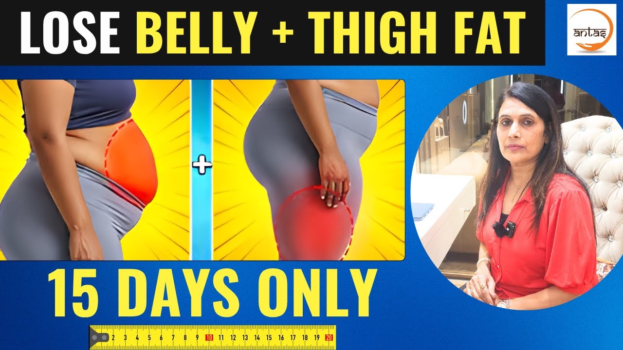 पेट-थाई फैट एक साथ कम करें | 10 मिनट डेली वर्कआउट - महिलाओं के लिए खास