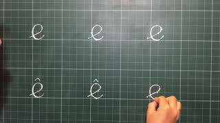 Học viết bảng chữ cái - Học viết chữ e chữ ê cỡ nhỡ cho học sinh lớp 1