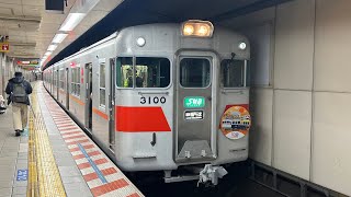 【S特】山陽電車　3100系3100編成　S特急　阪神神戸三宮行き　100周年HM付き　元町にて