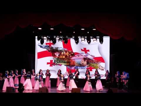 IBERIELEBI ნიუ ჯერსის ანსამბლი ,,იბერიელები,, ცეკვა აჭარული, ნიუ-იორკი, 15 მაისი, 2016