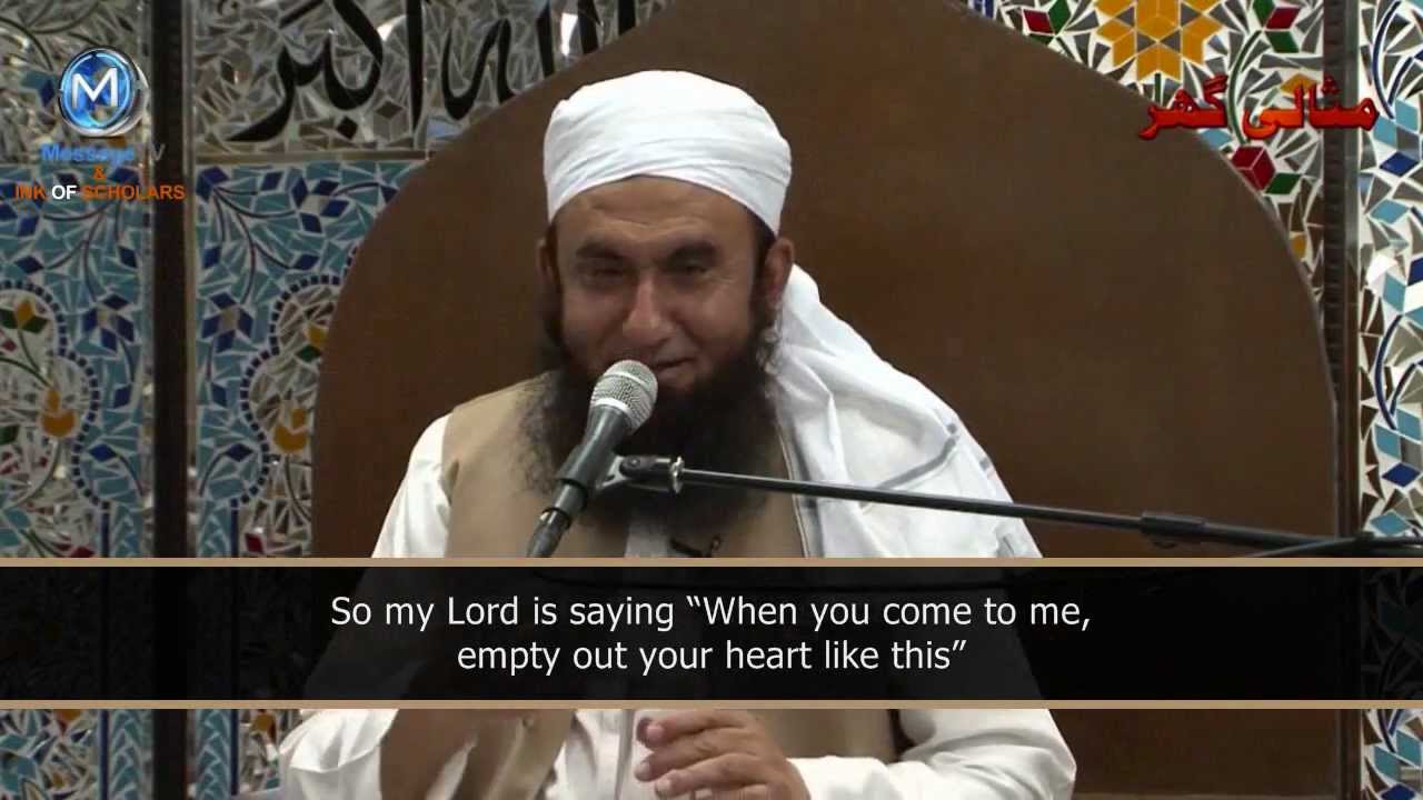 [ENG] Just you and me- Maulana Tariq Jameel
