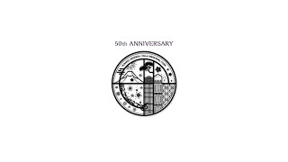 沼津御用邸記念公園　開園50周年記念イベント
