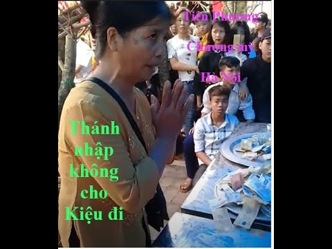 Video Thánh nhập - Đình Phương Khê - youtube