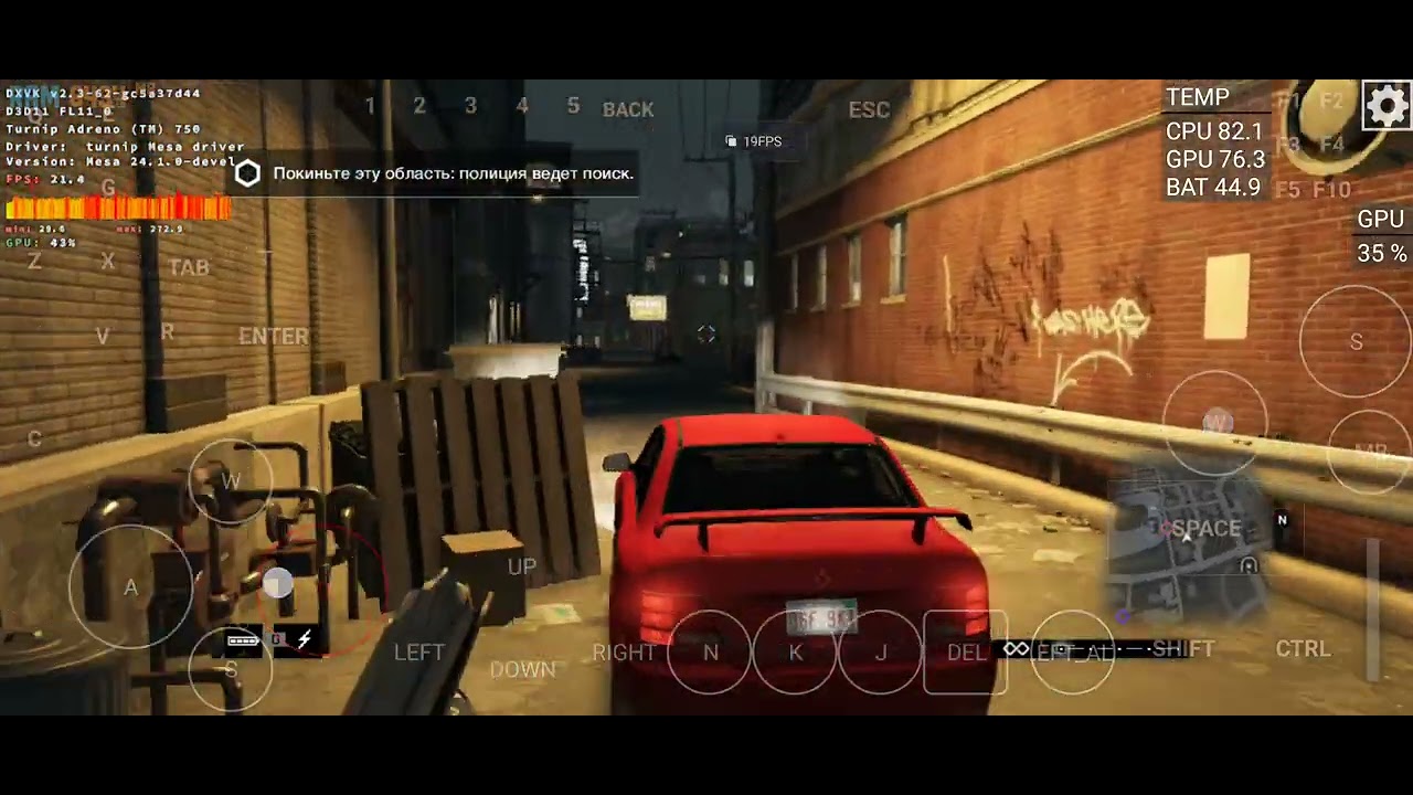 Test Nubia Red Magic 9 Pro: Watch Dogs mobox Wow64 (Snapdragon 8 Gen 3) Update turnip 6.5