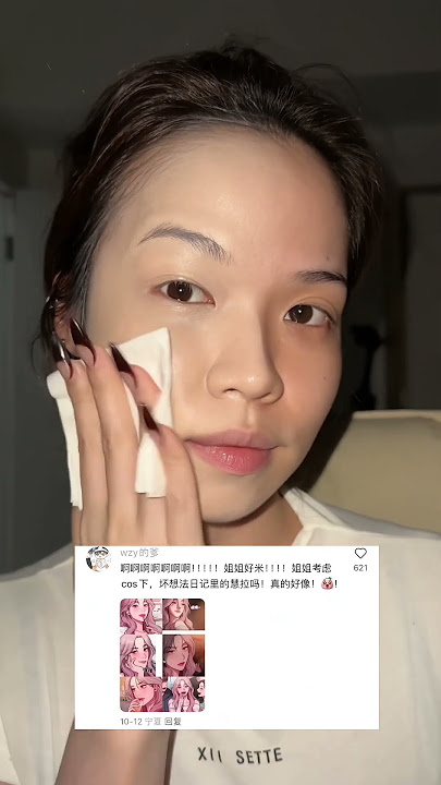 Tiktok Short Video