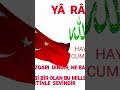 14 Kasım 2025