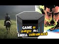 Smell your games using this device 