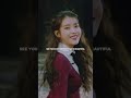 [IU|아이유] &quot;eight 에잇(feat. SUGA Of BTS)&quot; //vertical lyric video//