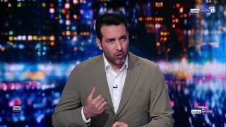 تعليق أبو تريكة الأسطوري على اخر مباراة لمحمد صلاح غوارديولا في الدوري الانجليزي الممتاز
