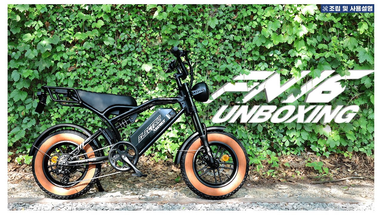 작지만 강하다! 작은 거인🤠 FN16 | 모토벨로TV | FN16 조립 및 사용방법🛠️